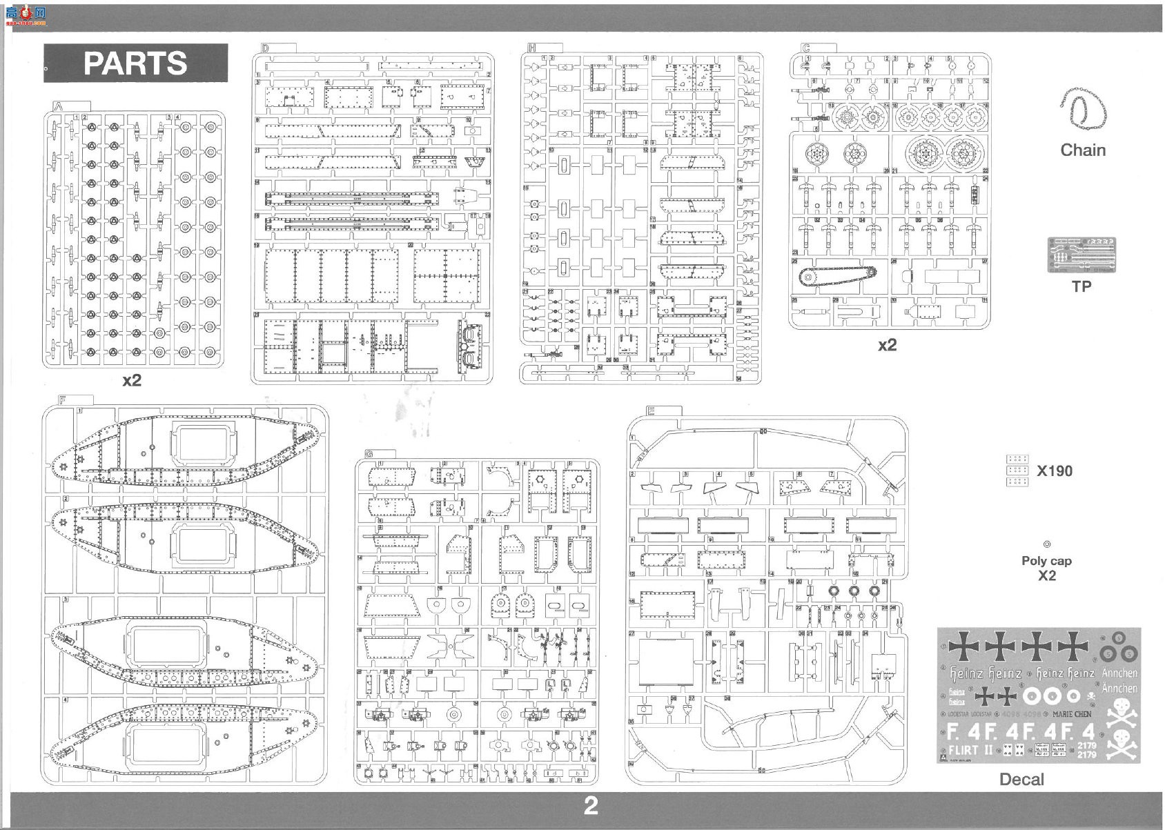 ���� TAKOM ս�� 2076 һսMk.IV����̹������/����2in1