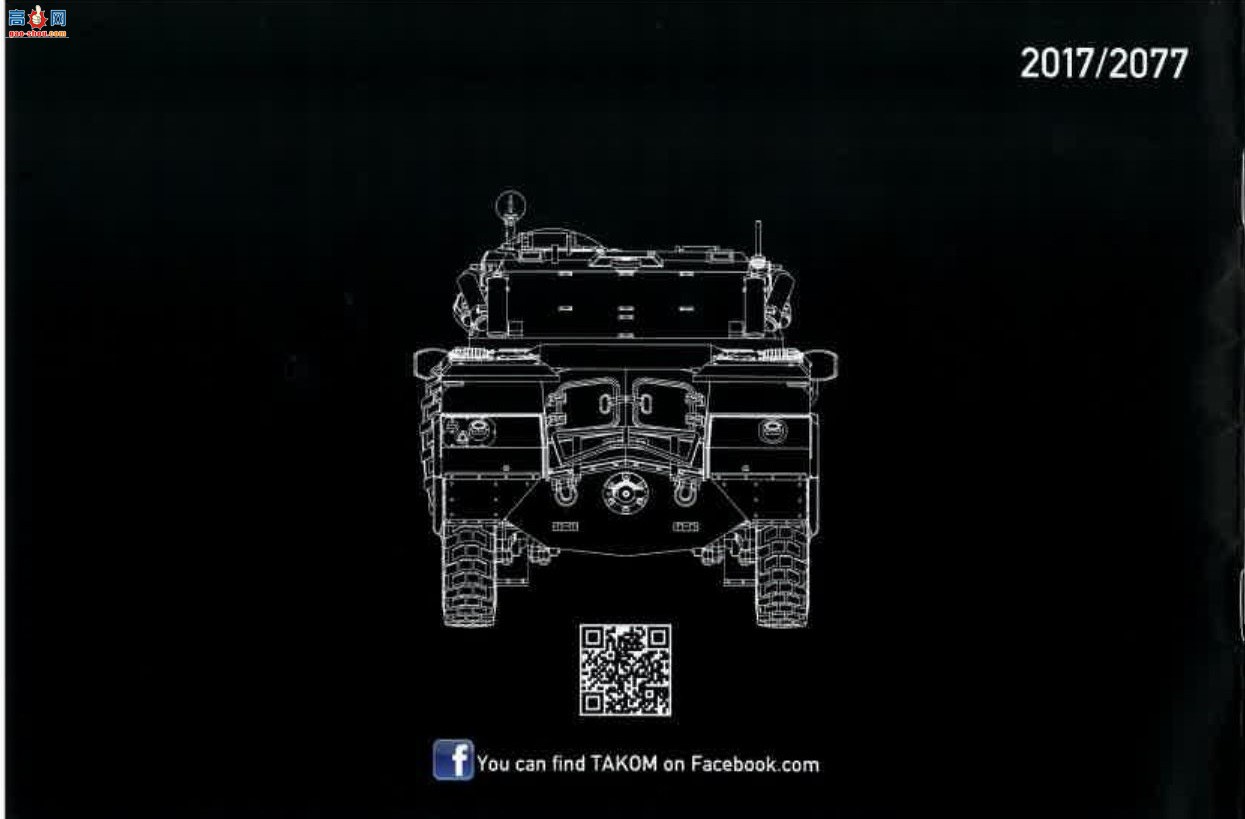 ���� TAKOM ս�� 2077 ���� AML-90����װ�׳�