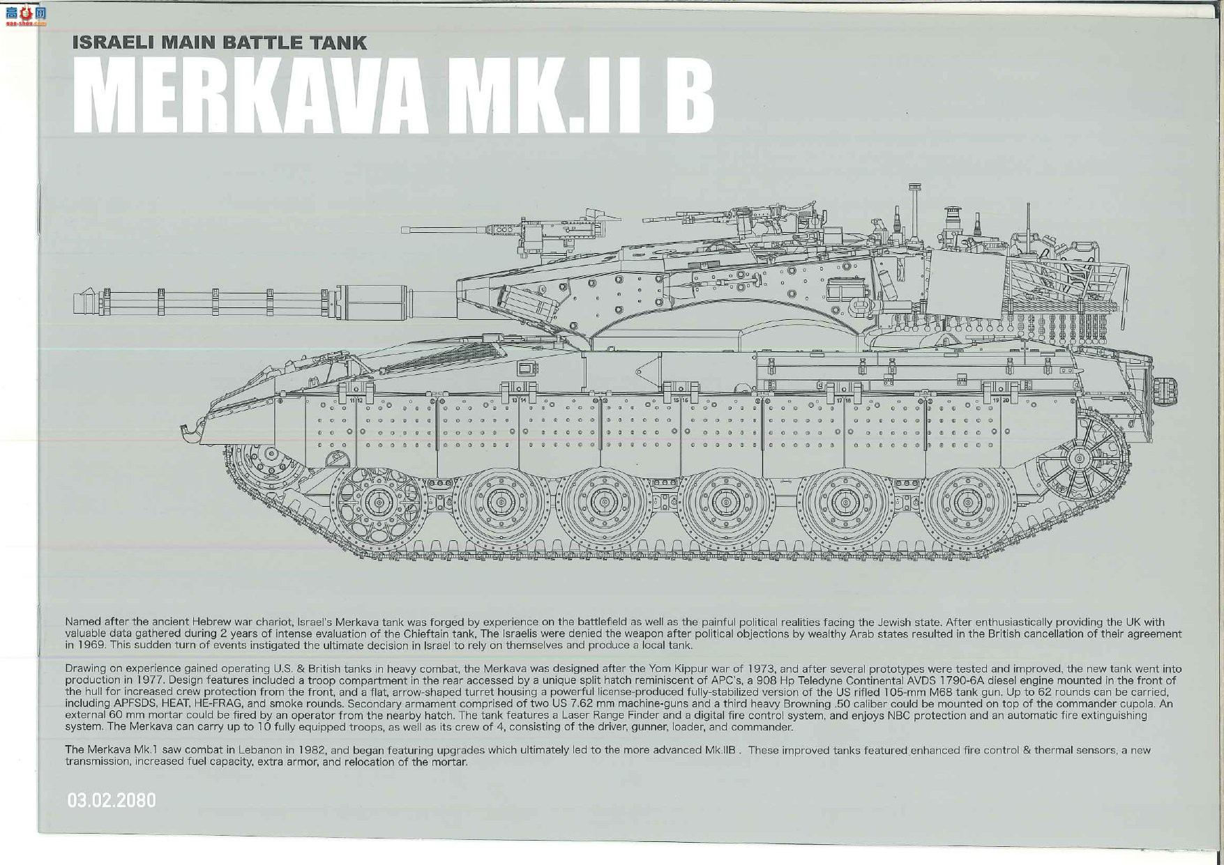 ���� TAKOM ս�� 2080 ��ɫ��÷����2����ս̹��