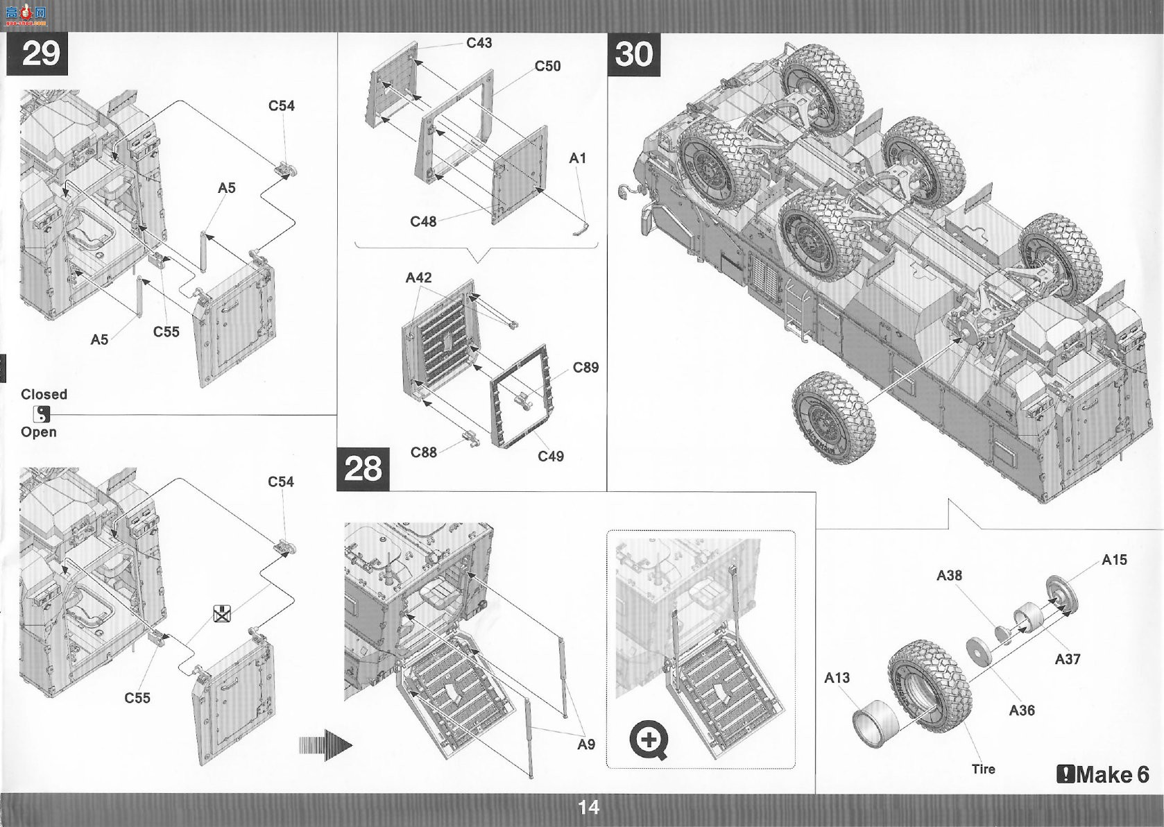 ���� TAKOM ս�� 2082 ����˹̨��-K��ʽװ�׳�