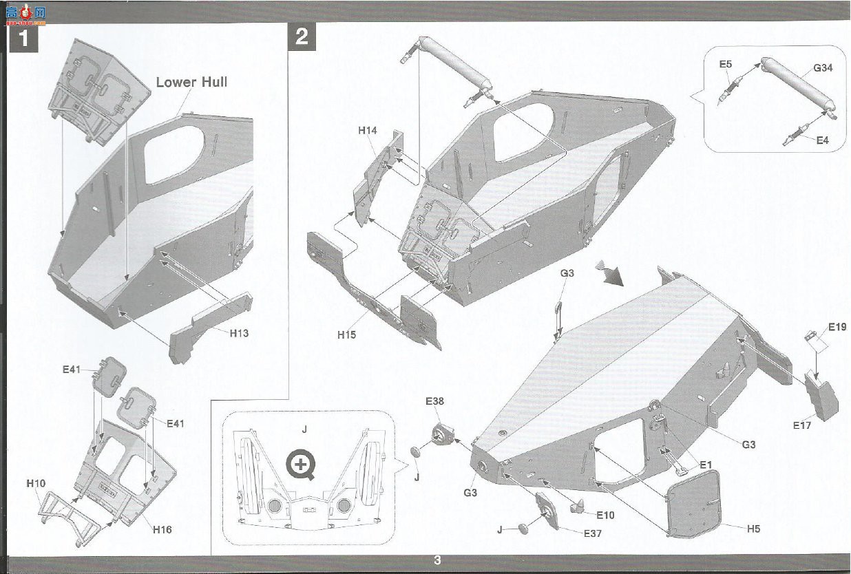 ���� TAKOM ս�� 2084 AML-60��������װ�׳�