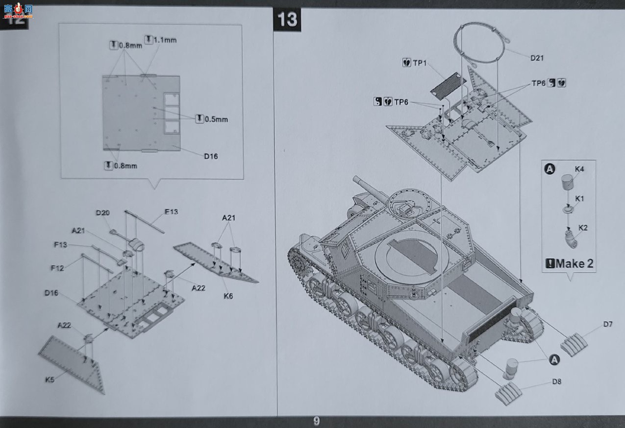 ���� TAKOM ս�� 2085 ���� M3 Lee��̹�� ������