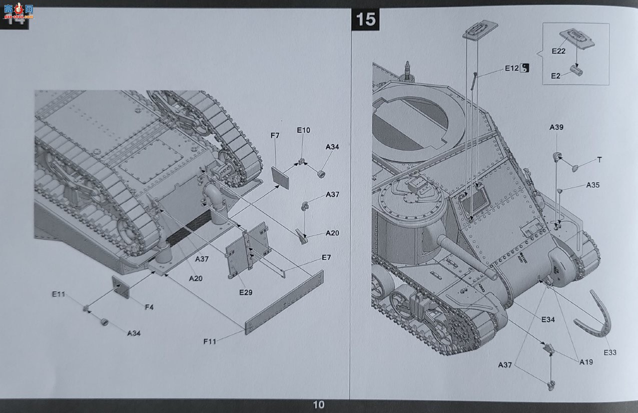 ���� TAKOM ս�� 2085 ���� M3 Lee��̹�� ������