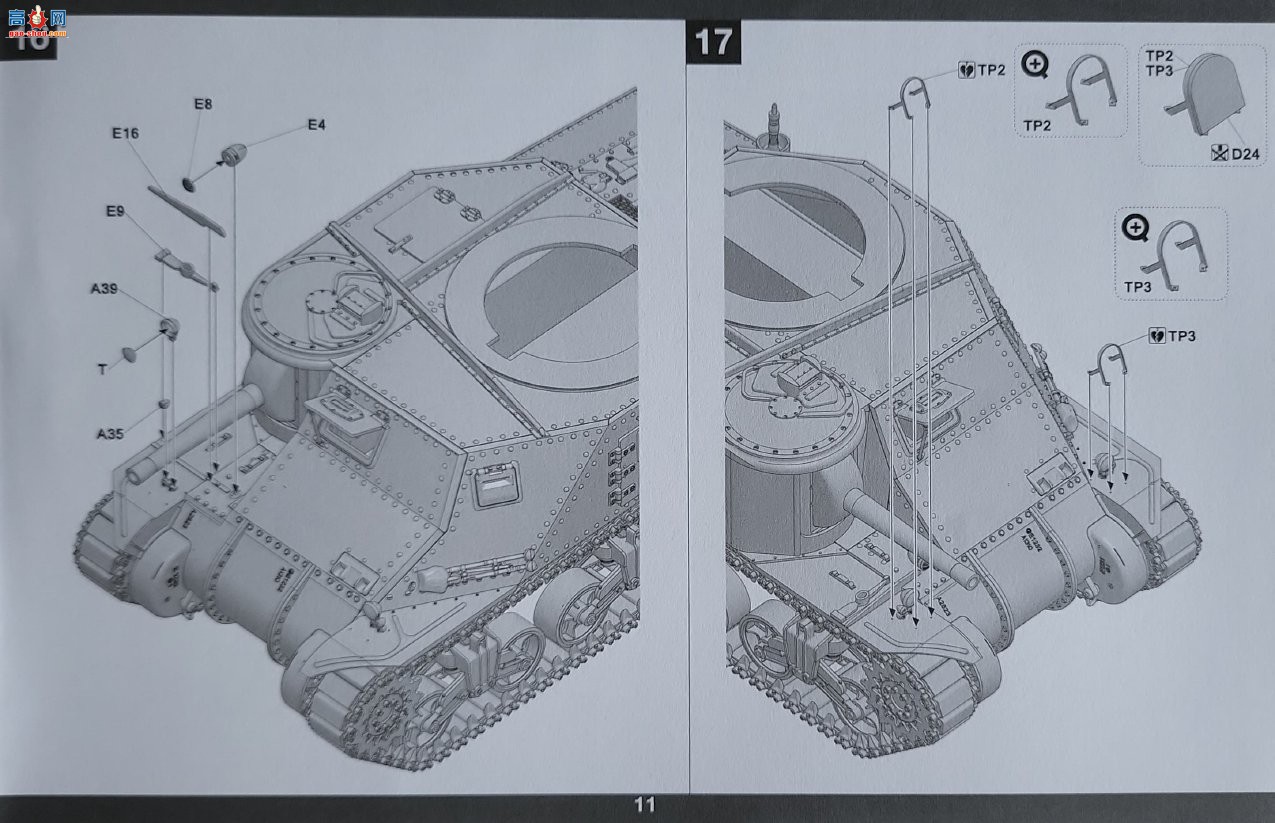 ���� TAKOM ս�� 2085 ���� M3 Lee��̹�� ������