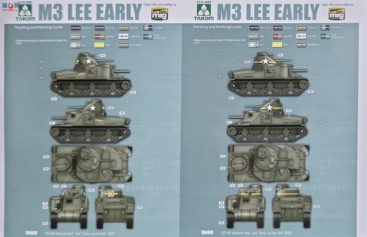���� TAKOM ս�� 2085 ���� M3 Lee��̹�� ������