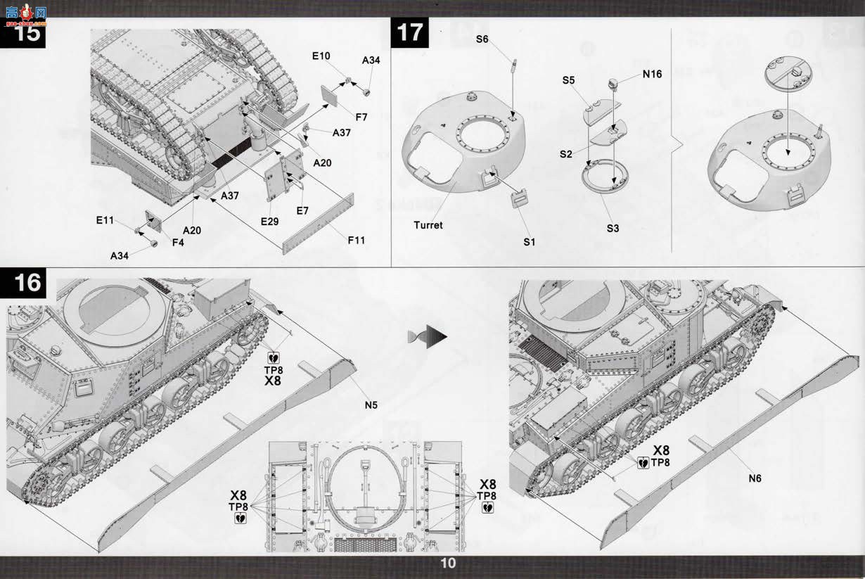 ���� TAKOM ս�� 2086 Ӣ�� M3 Grant������̹��