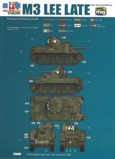 ���� TAKOM ս�� 2087 ����M3������̹�ˣ������ͣ�