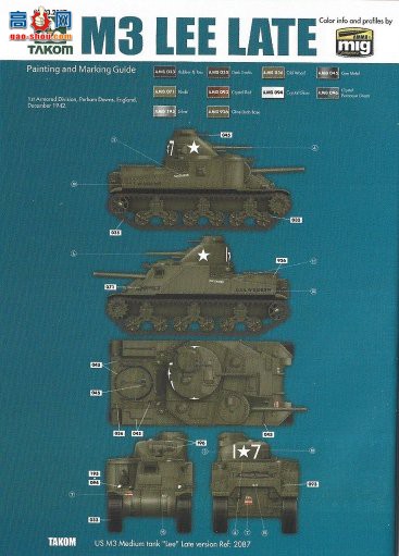 ���� TAKOM ս�� 2087 ����M3������̹�ˣ������ͣ�
