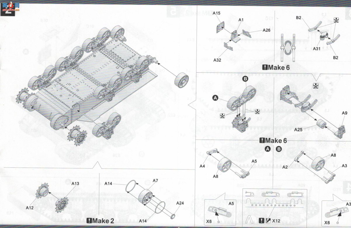 ���� TAKOM ս�� 2089 ����M3������̹�ˣ������ͣ�