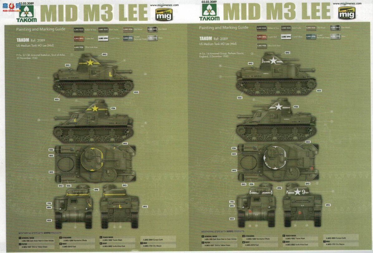 ���� TAKOM ս�� 2089 ����M3������̹�ˣ������ͣ�