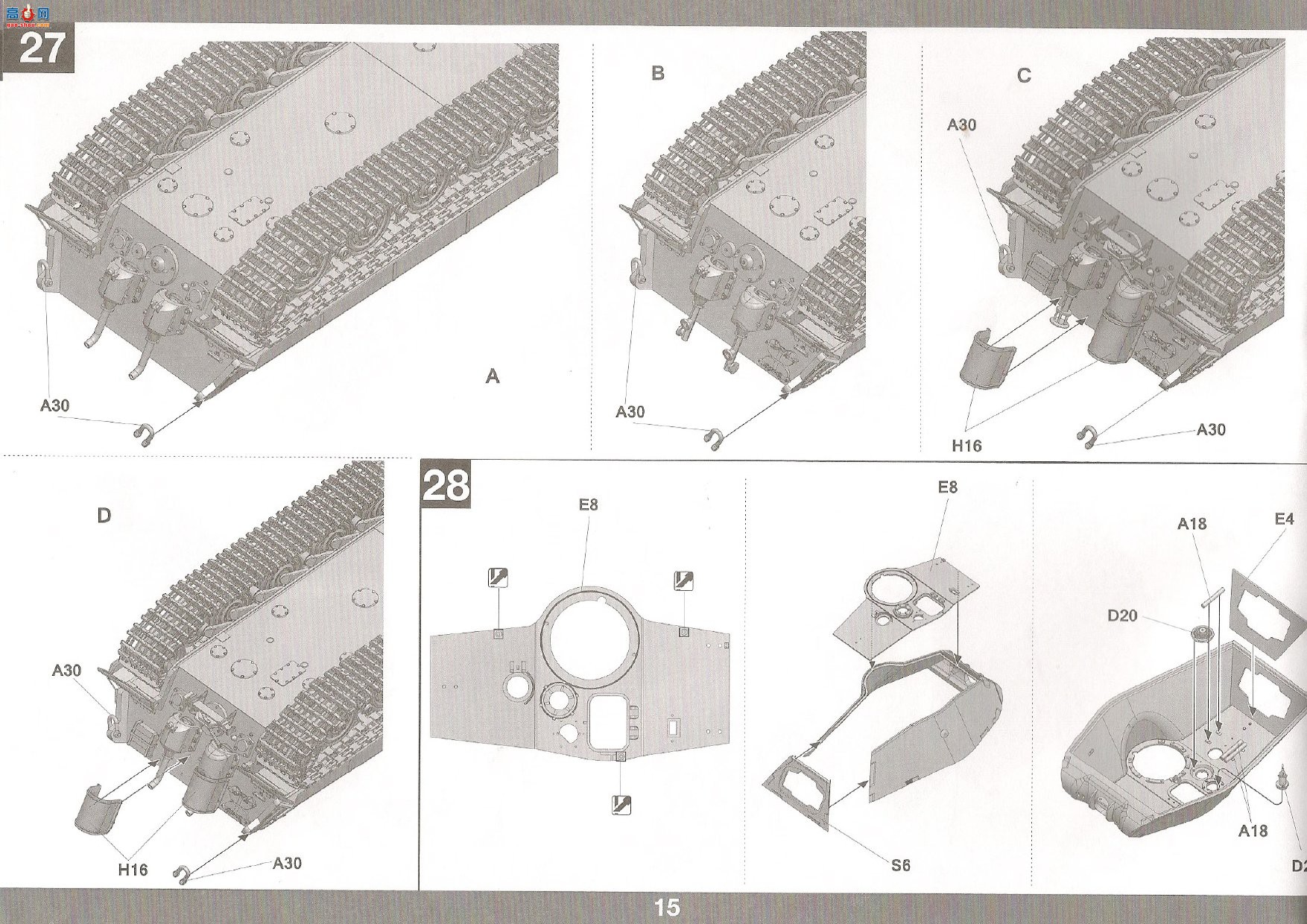 ���� TAKOM ս�� 2096 ������������