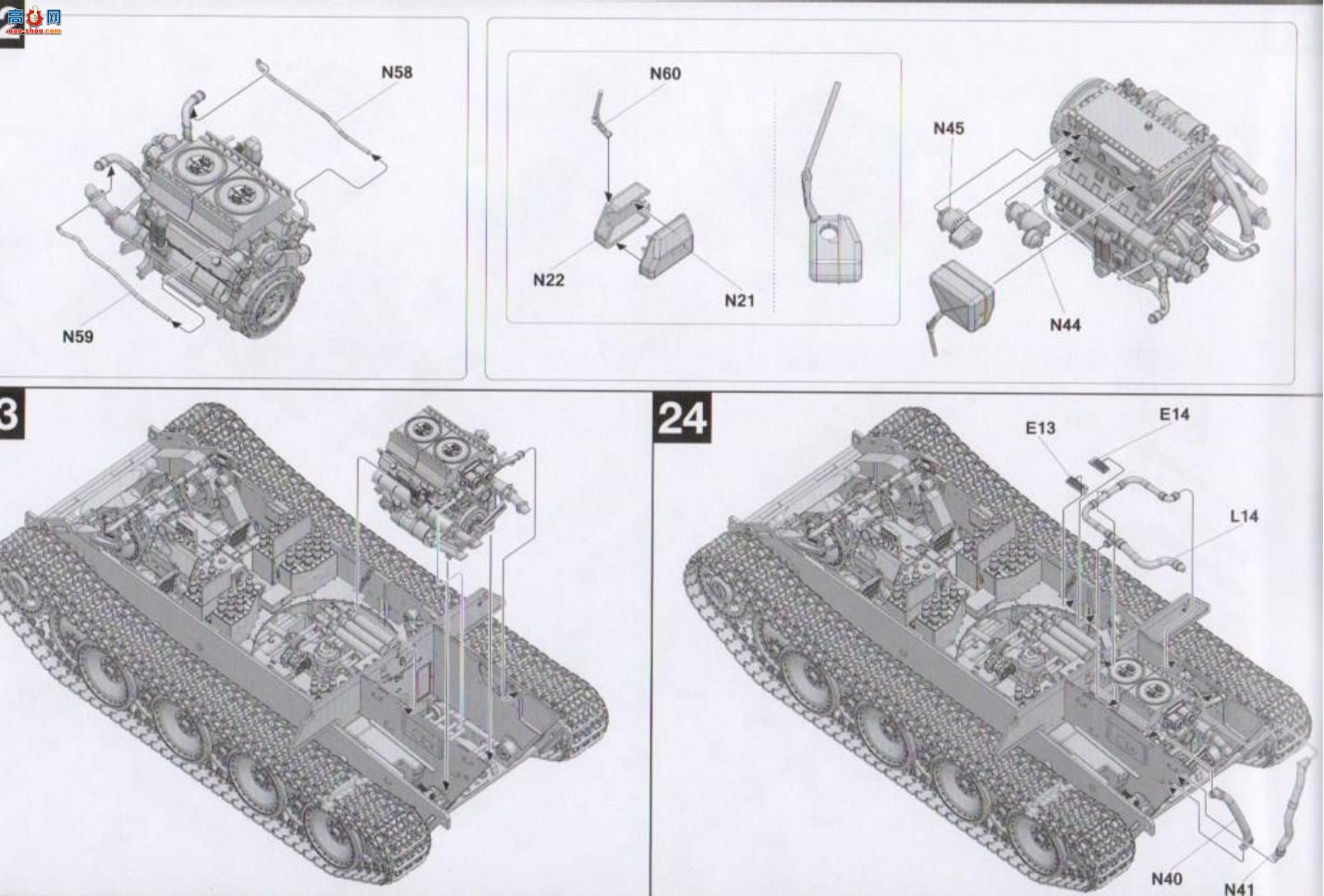 ���� TAKOM ս�� 2097 �¹�����̹��Sd.Kfz 171�ڱ�A��������Wȫ�ڹ�