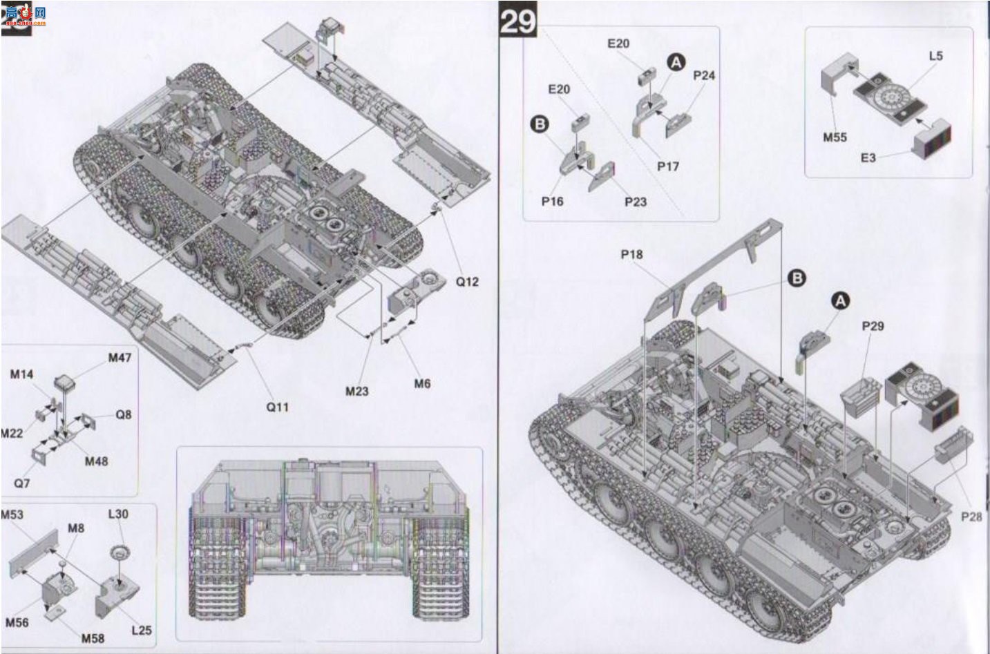 ���� TAKOM ս�� 2097 �¹�����̹��Sd.Kfz 171�ڱ�A��������Wȫ�ڹ�