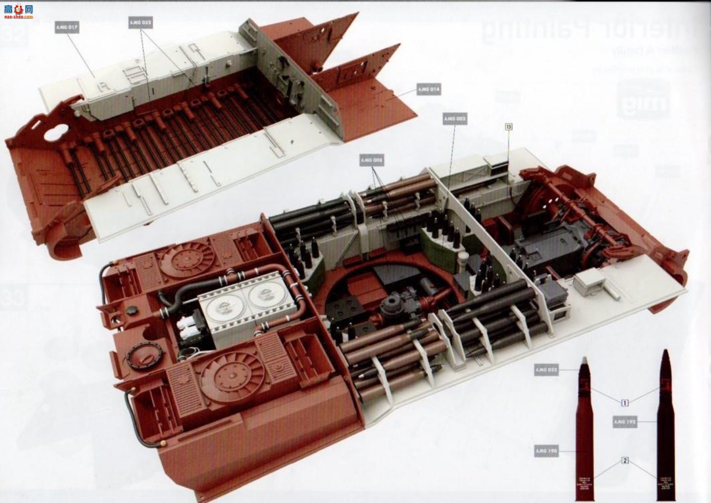 ���� TAKOM ս�� 2097 �¹�����̹��Sd.Kfz 171�ڱ�A��������Wȫ�ڹ�