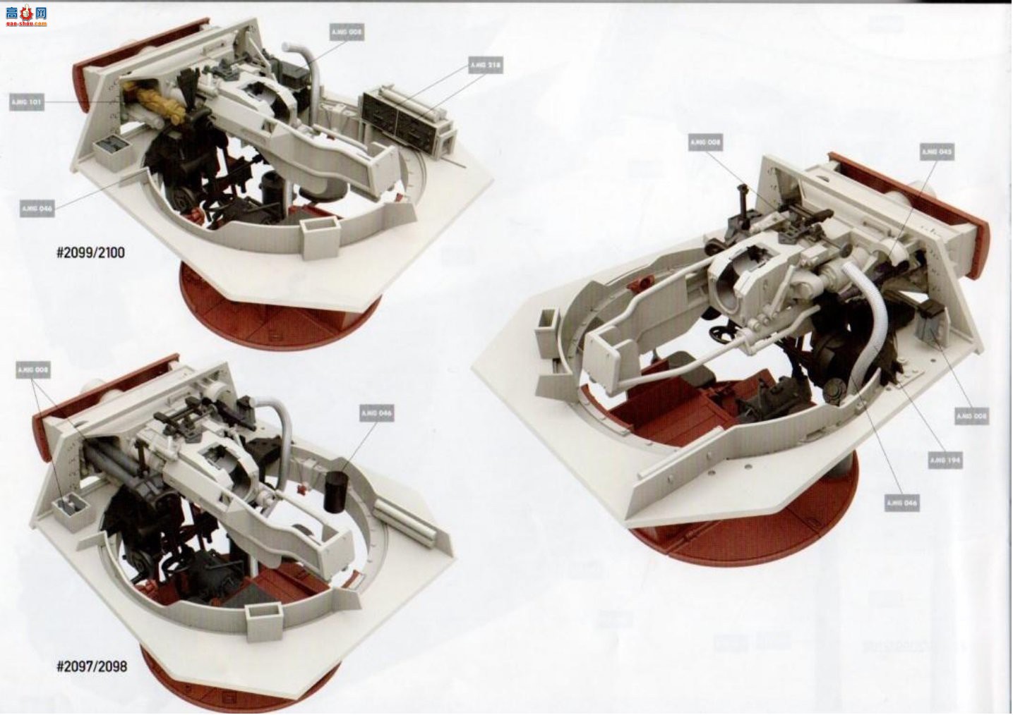 ���� TAKOM ս�� 2097 �¹�����̹��Sd.Kfz 171�ڱ�A��������Wȫ�ڹ�