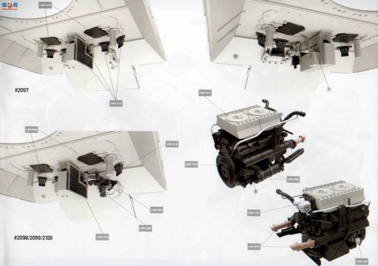 ���� TAKOM ս�� 2097 �¹�����̹��Sd.Kfz 171�ڱ�A��������Wȫ�ڹ�