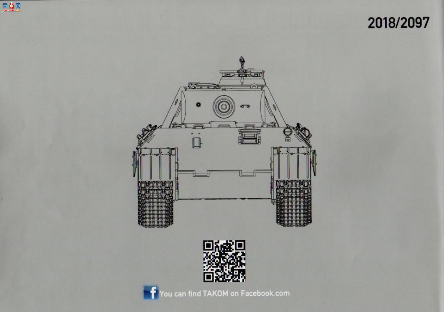 ���� TAKOM ս�� 2097 �¹�����̹��Sd.Kfz 171�ڱ�A��������Wȫ�ڹ�