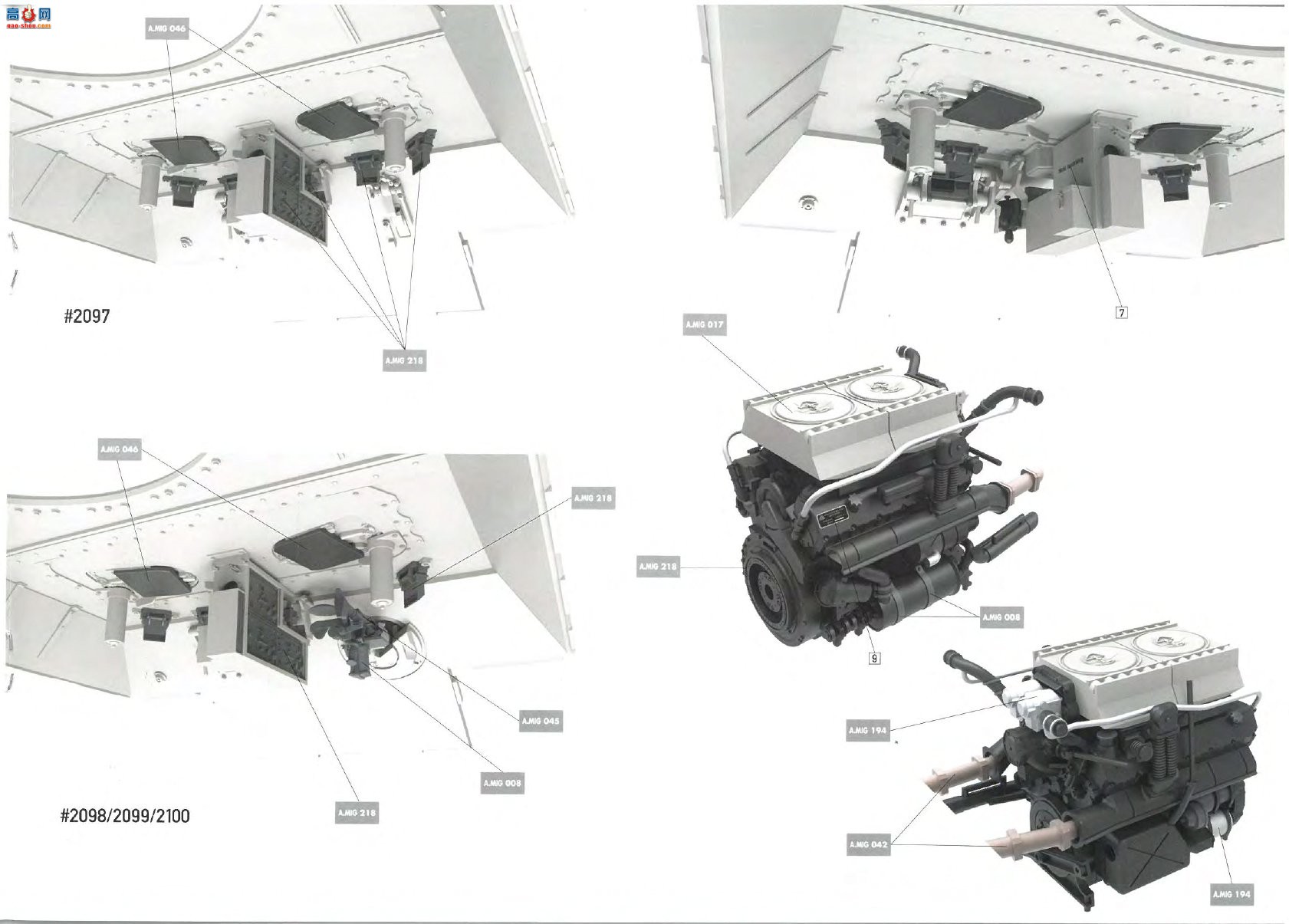 ���� TAKOM ս�� 2098 �¹�Sd.Kfz 171�ڱ�̹��A��ǰ����Wȫ�ڹ�
