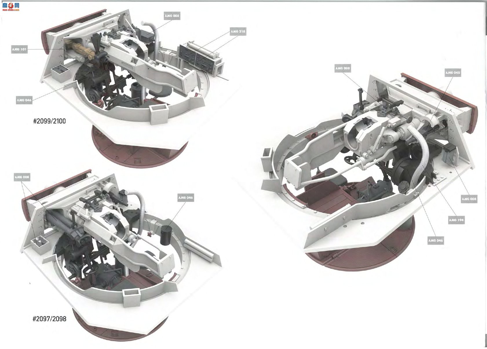 ���� TAKOM ս�� 2098 �¹�Sd.Kfz 171�ڱ�̹��A��ǰ����Wȫ�ڹ�