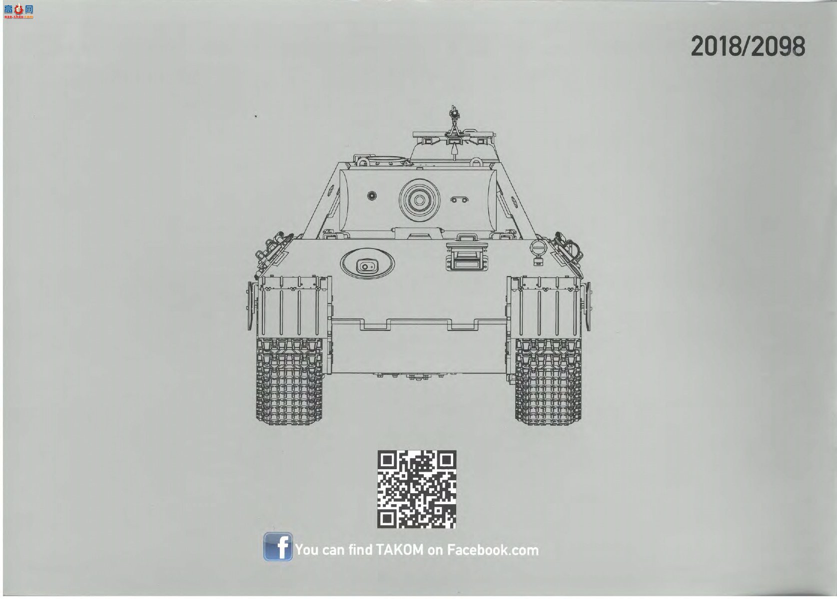���� TAKOM ս�� 2098 �¹�Sd.Kfz 171�ڱ�̹��A��ǰ����Wȫ�ڹ�