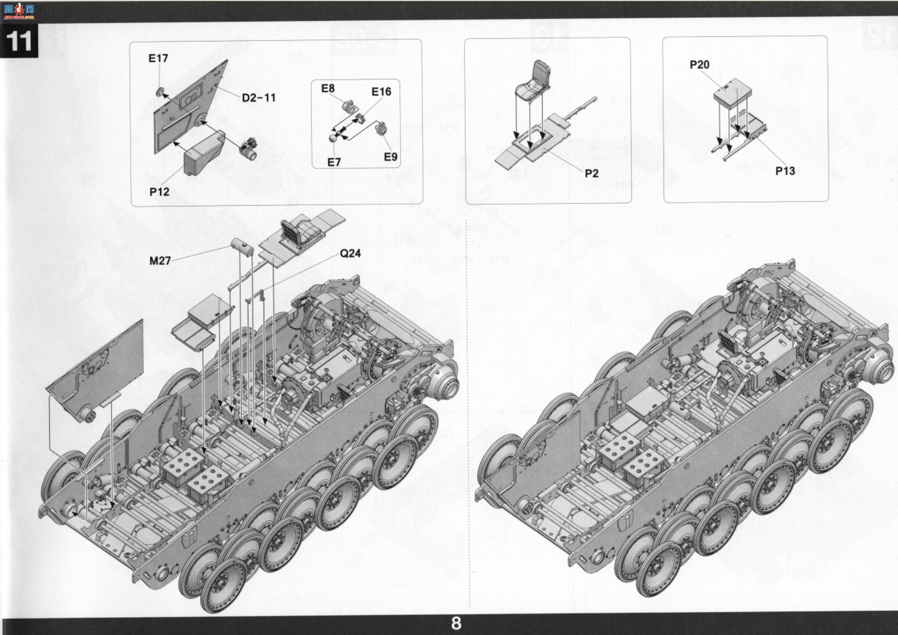 TAKOM ���� 2102 Berge Panter D�ͣ���Zeibert�ؽ���1945��