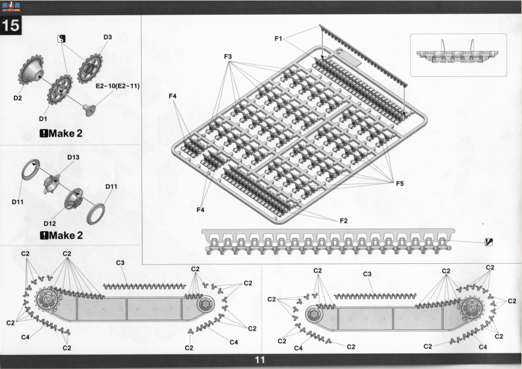 TAKOM ���� 2102 Berge Panter D�ͣ���Zeibert�ؽ���1945��