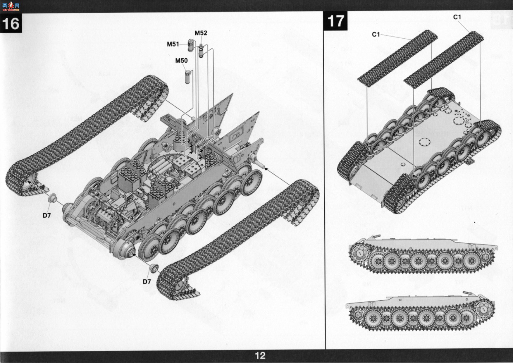 TAKOM ���� 2102 Berge Panter D�ͣ���Zeibert�ؽ���1945��
