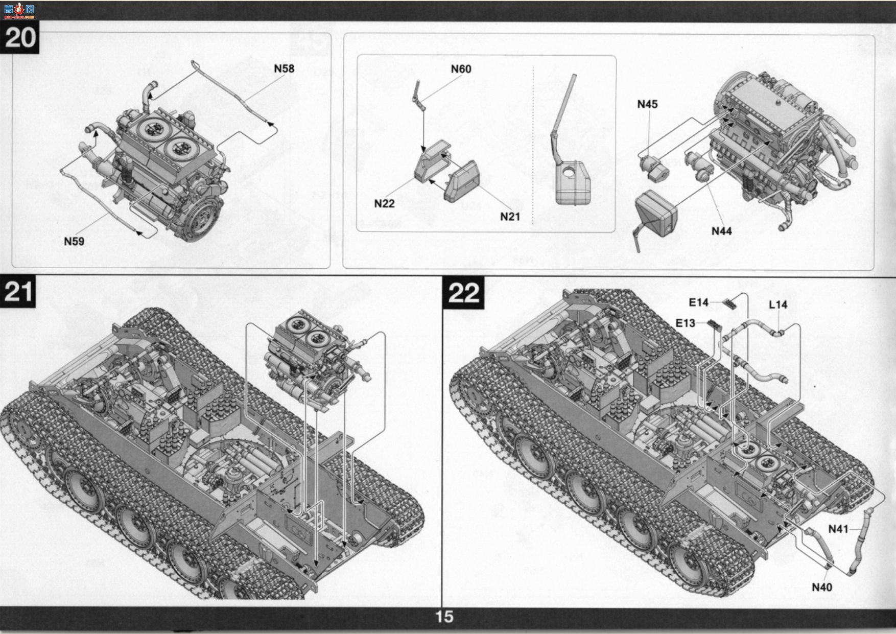 TAKOM ���� 2102 Berge Panter D�ͣ���Zeibert�ؽ���1945��