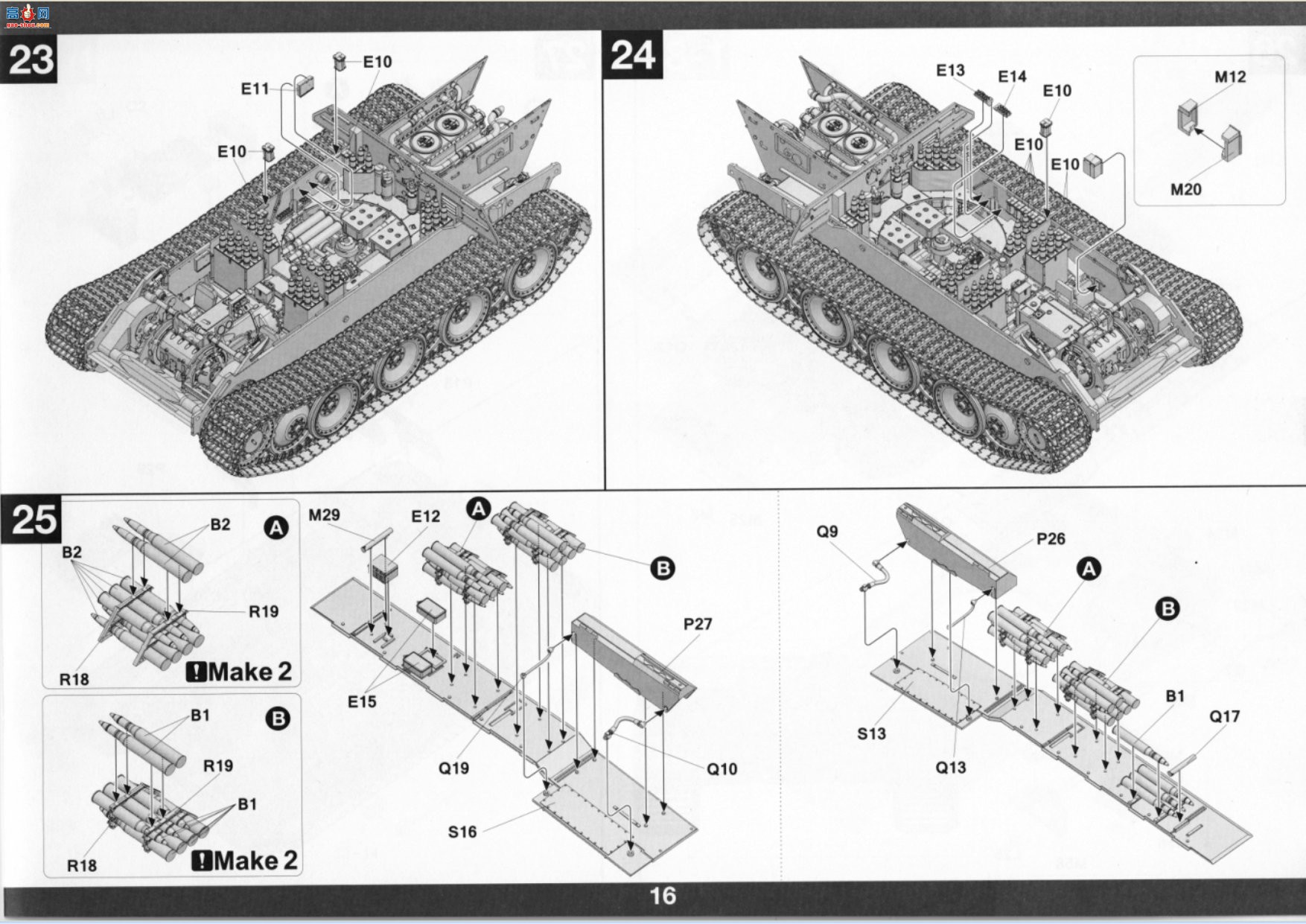 TAKOM ���� 2102 Berge Panter D�ͣ���Zeibert�ؽ���1945��