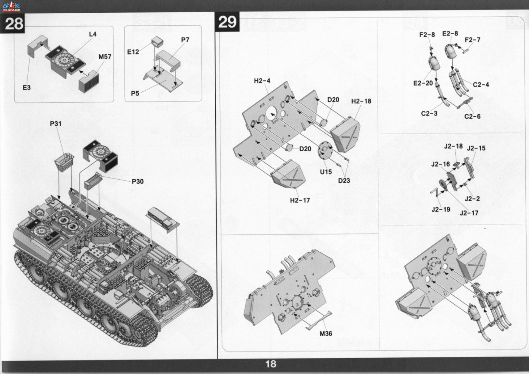 TAKOM ���� 2102 Berge Panter D�ͣ���Zeibert�ؽ���1945��