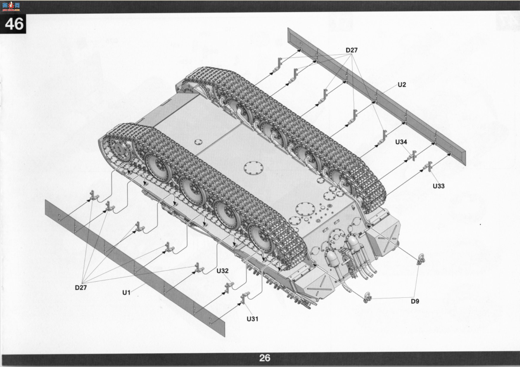 TAKOM ���� 2102 Berge Panter D�ͣ���Zeibert�ؽ���1945��