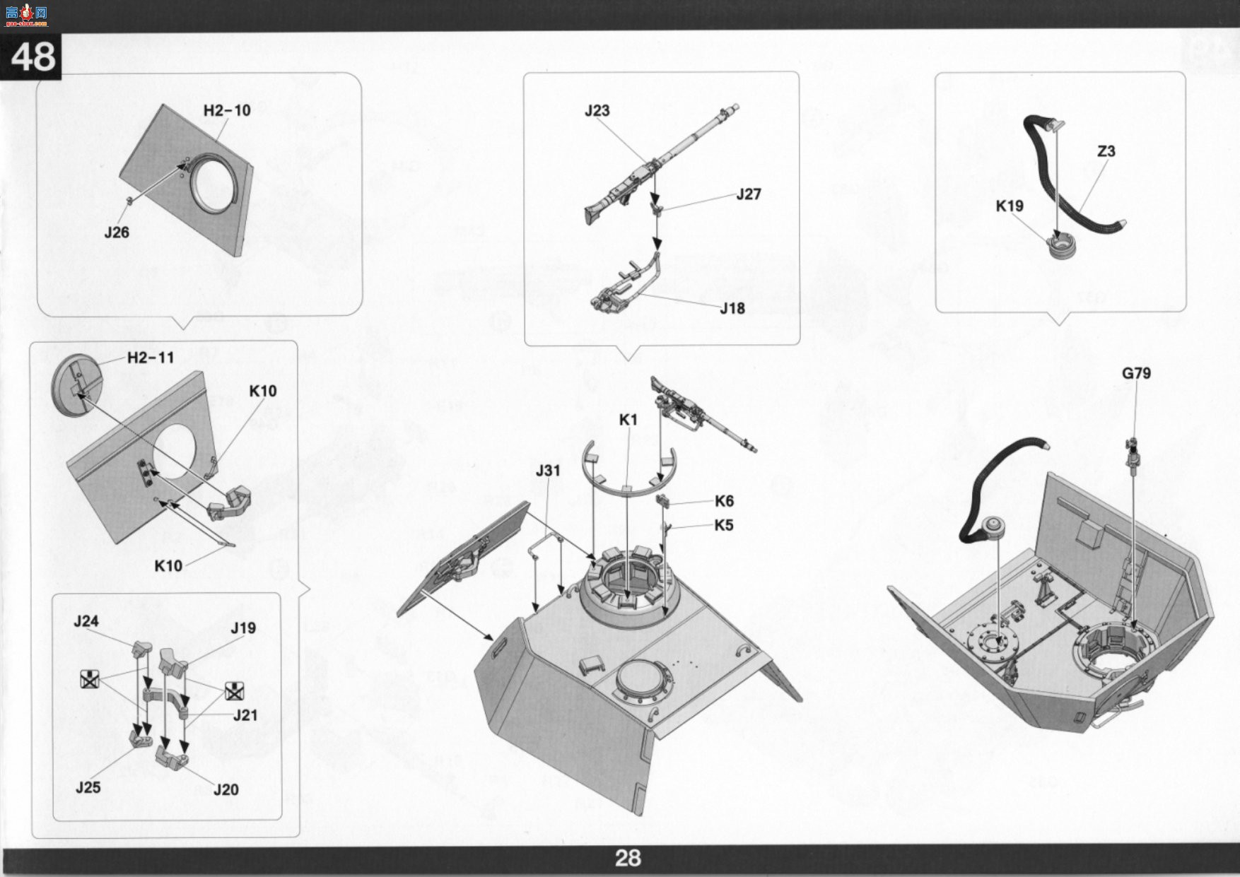 TAKOM ���� 2102 Berge Panter D�ͣ���Zeibert�ؽ���1945��