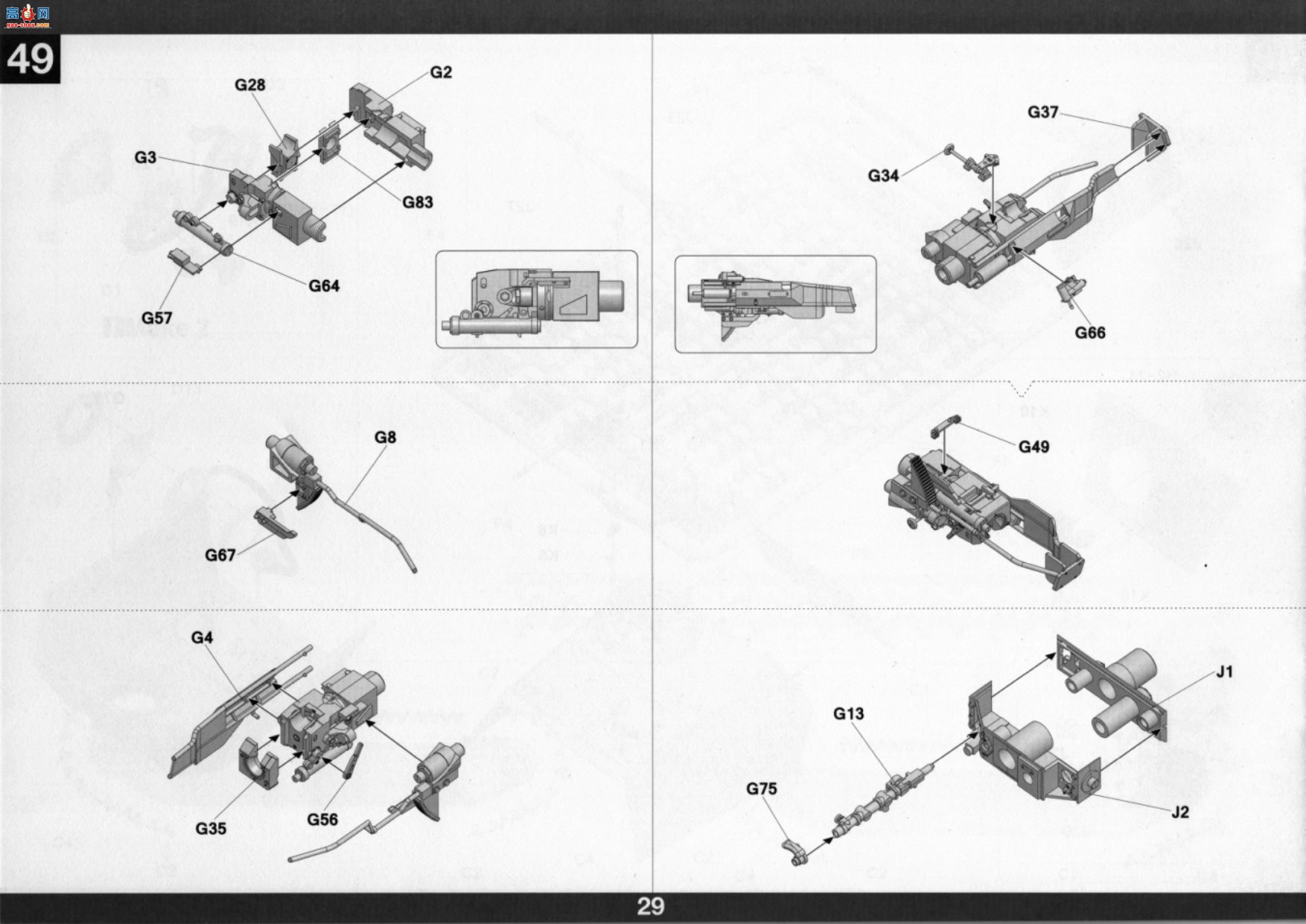 TAKOM ���� 2102 Berge Panter D�ͣ���Zeibert�ؽ���1945��
