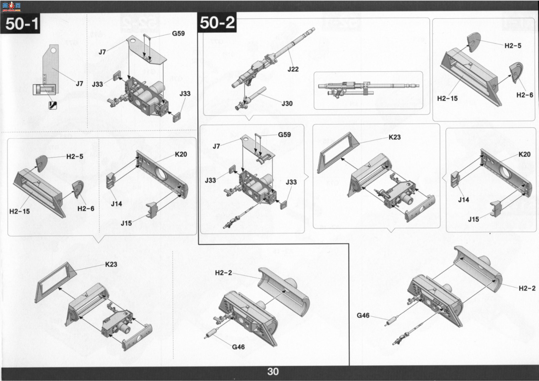 TAKOM ���� 2102 Berge Panter D�ͣ���Zeibert�ؽ���1945��