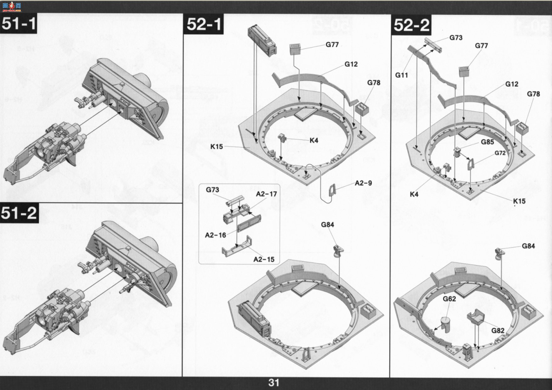 TAKOM ���� 2102 Berge Panter D�ͣ���Zeibert�ؽ���1945��