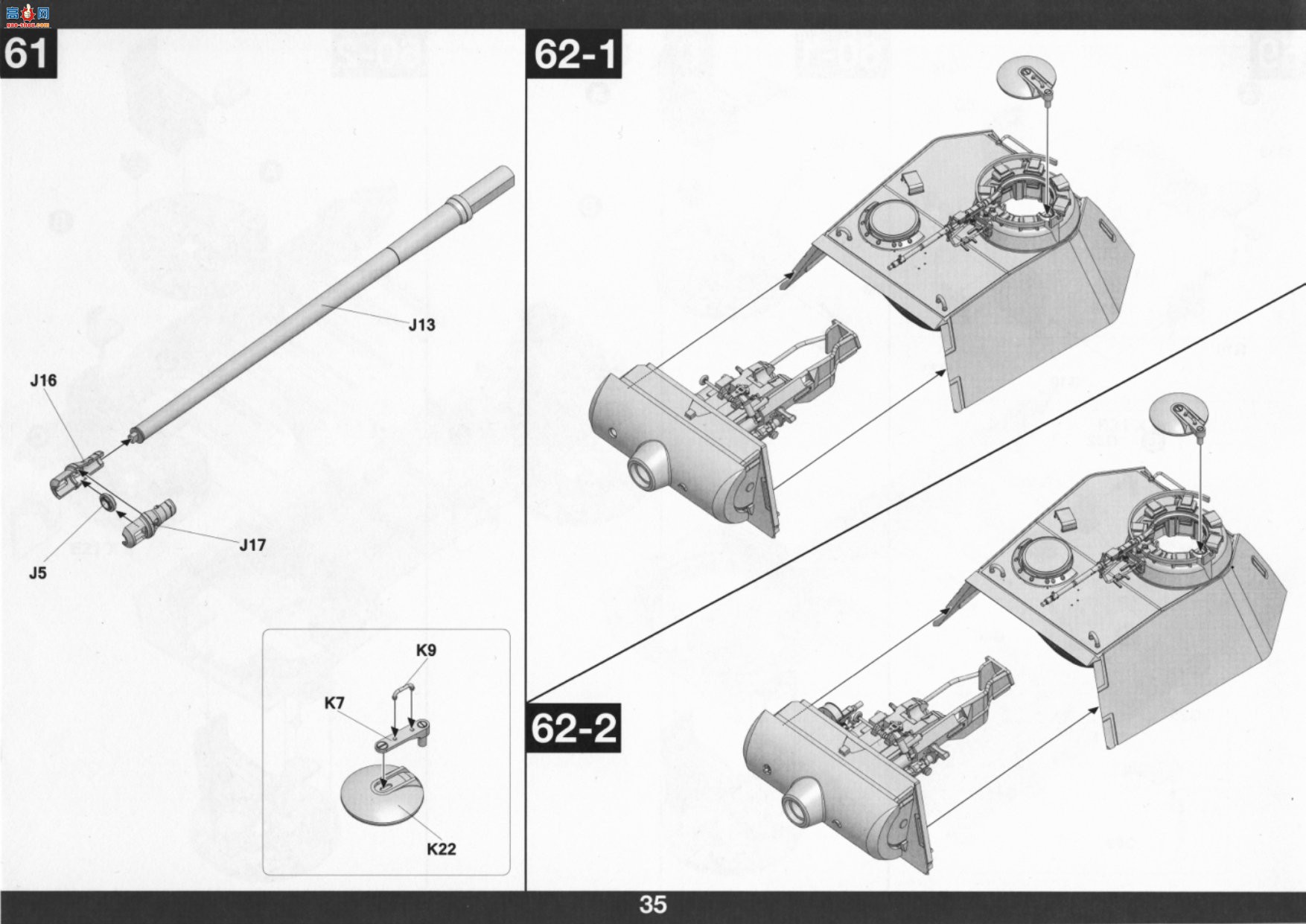 TAKOM ���� 2102 Berge Panter D�ͣ���Zeibert�ؽ���1945��