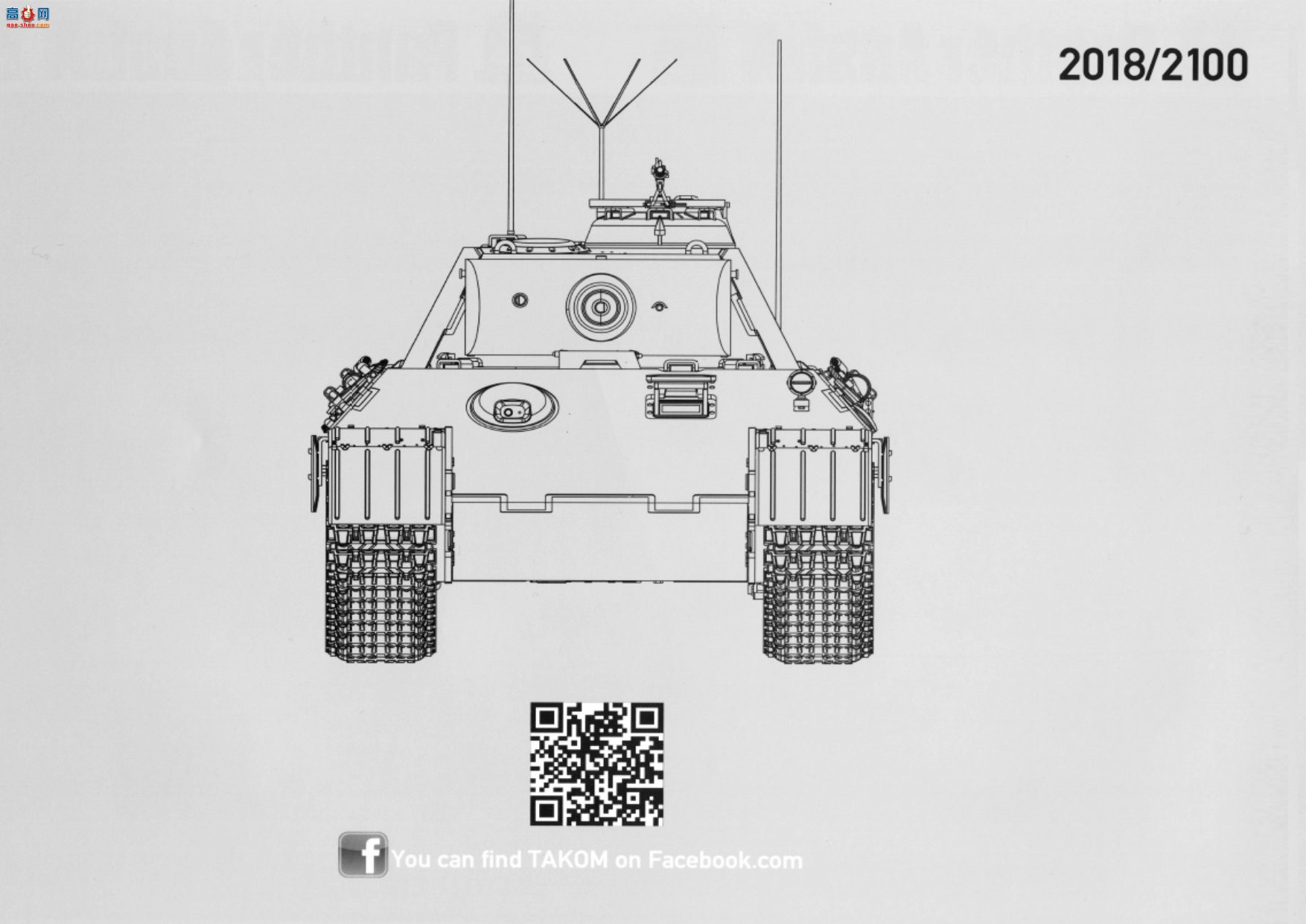 TAKOM ���� 2102 Berge Panter D�ͣ���Zeibert�ؽ���1945��