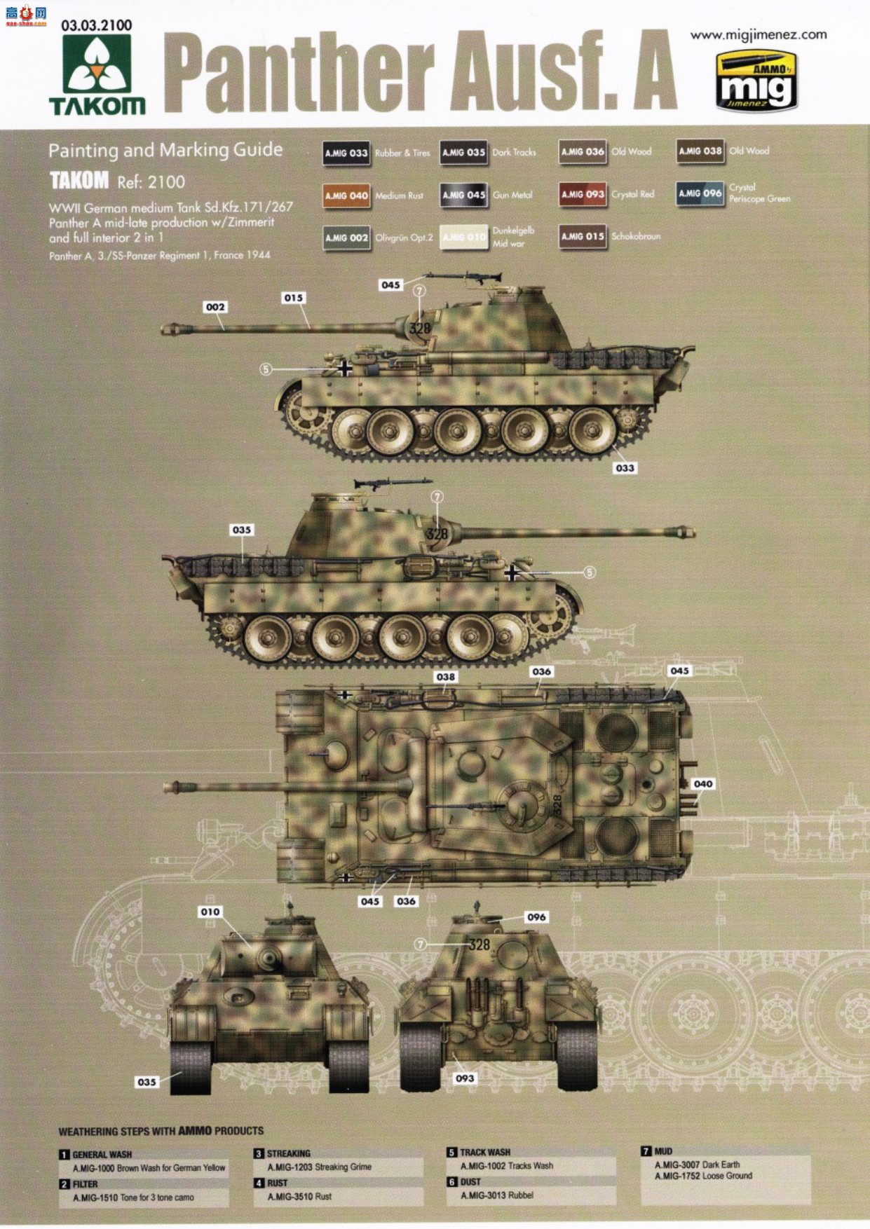 TAKOM ���� 2102 Berge Panter D�ͣ���Zeibert�ؽ���1945��