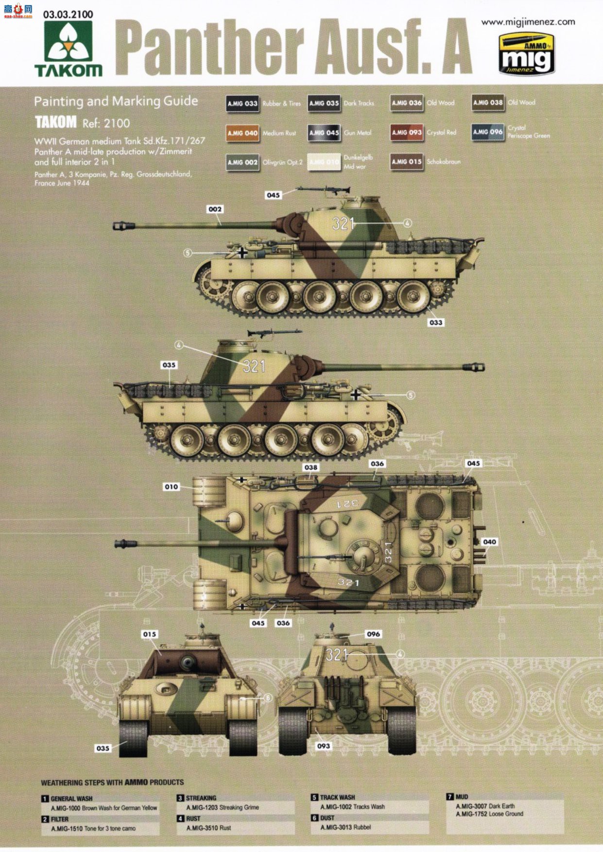 TAKOM ���� 2102 Berge Panter D�ͣ���Zeibert�ؽ���1945��