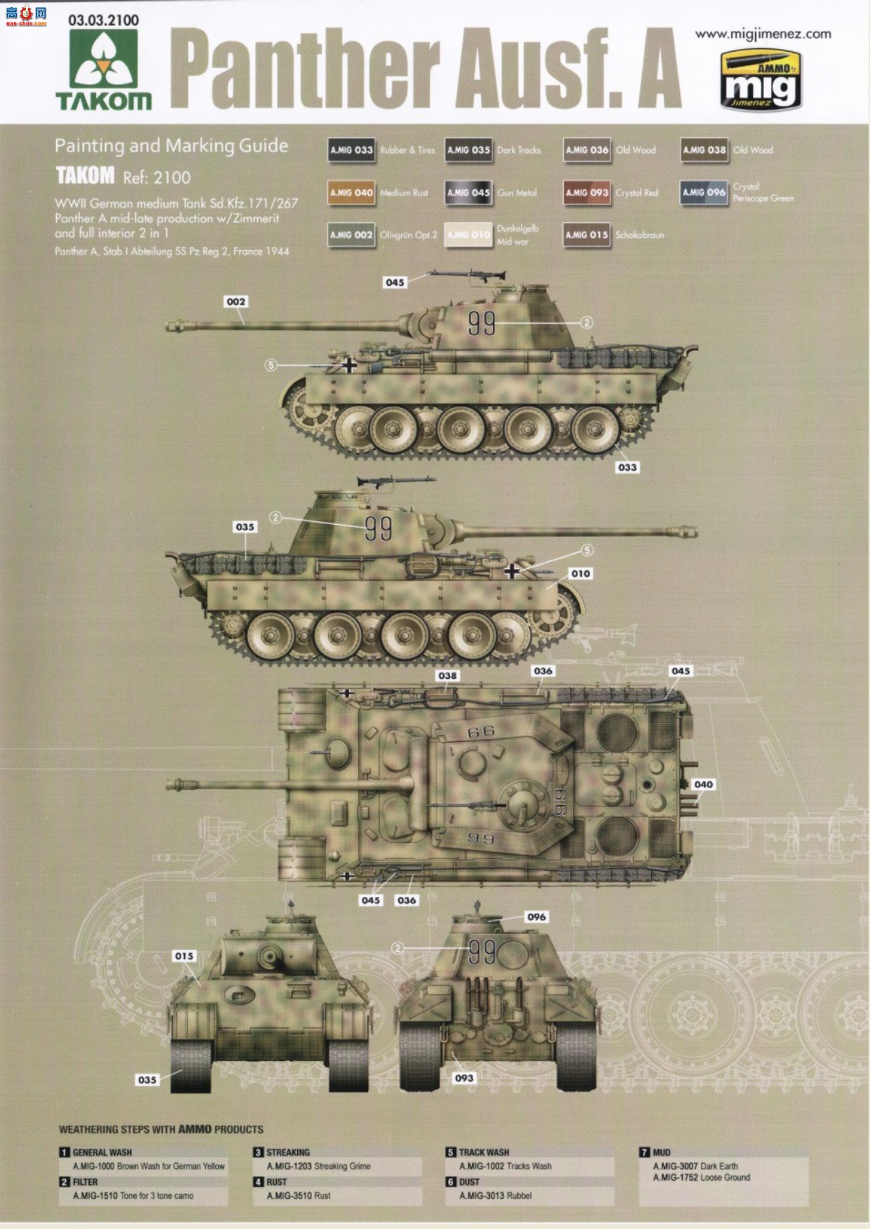 TAKOM ���� 2102 Berge Panter D�ͣ���Zeibert�ؽ���1945��