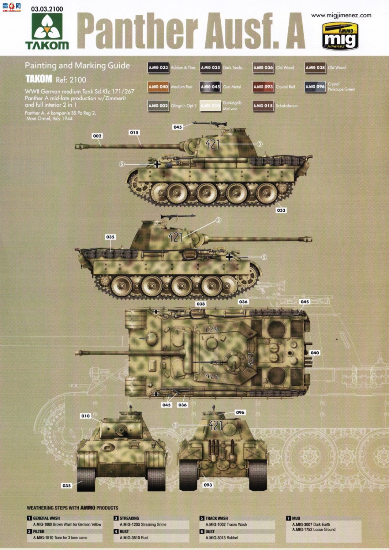 TAKOM ���� 2102 Berge Panter D�ͣ���Zeibert�ؽ���1945��