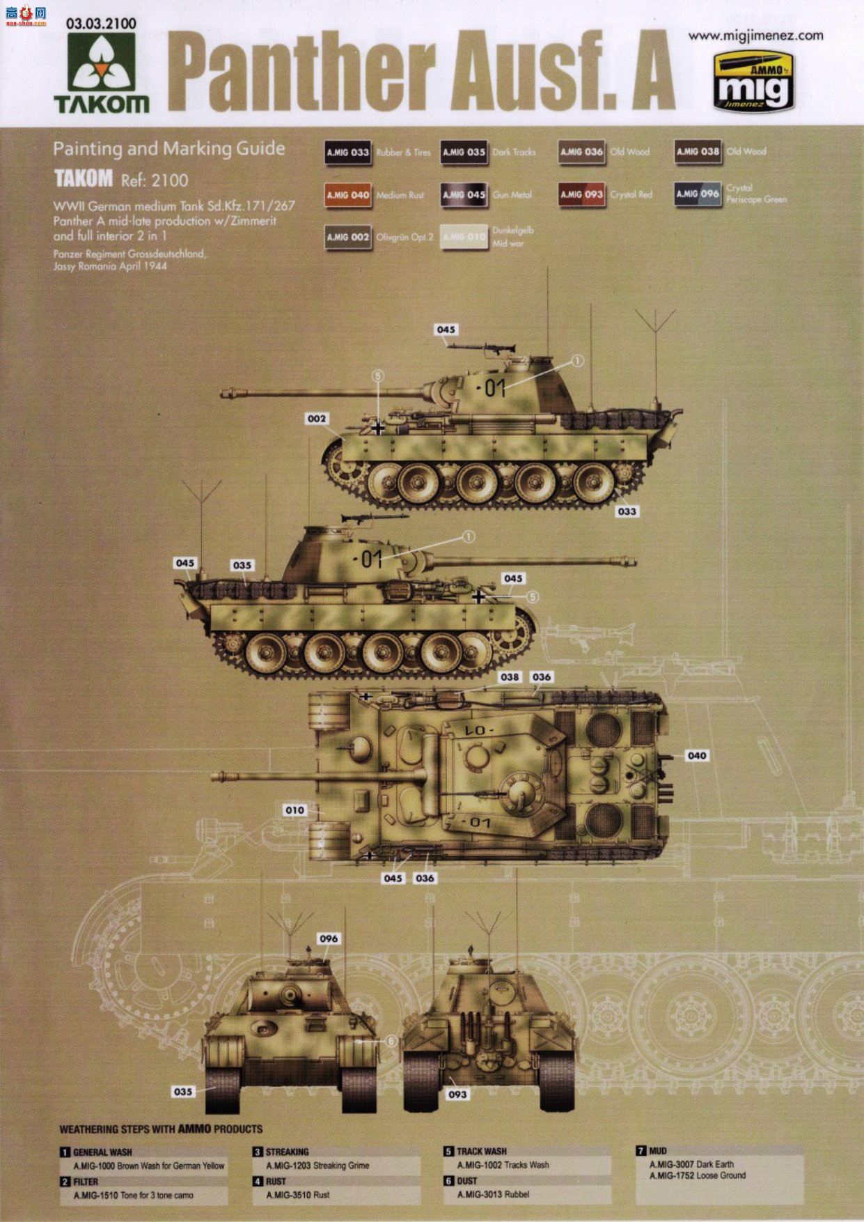 TAKOM ���� 2102 Berge Panter D�ͣ���Zeibert�ؽ���1945��