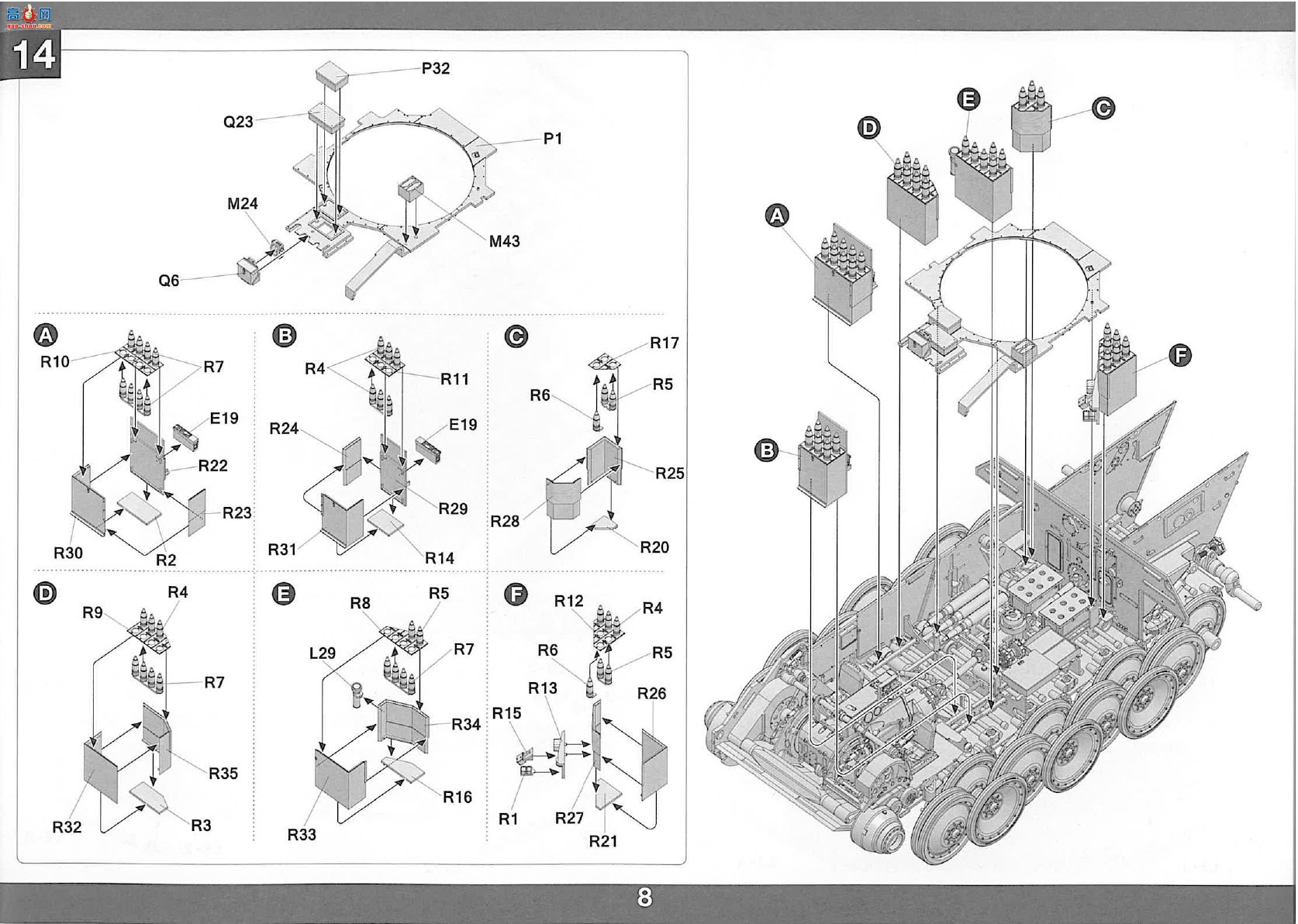 TAKOM ���� 2103 ��ʽ̹��D����&amp;������ 2in1 ȫ�ڹ�