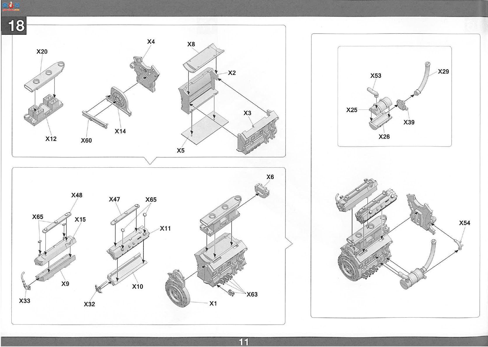 TAKOM ���� 2103 ��ʽ̹��D����&amp;������ 2in1 ȫ�ڹ�