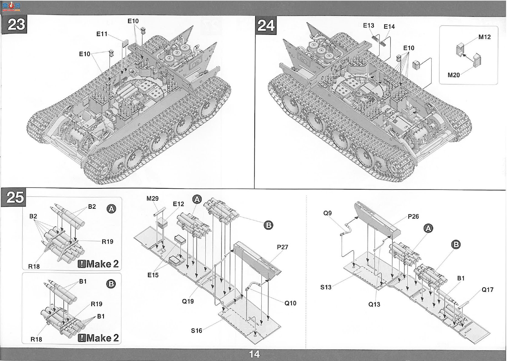 TAKOM ���� 2103 ��ʽ̹��D����&amp;������ 2in1 ȫ�ڹ�