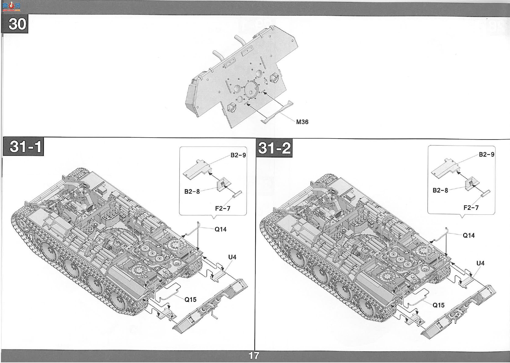 TAKOM ���� 2103 ��ʽ̹��D����&amp;������ 2in1 ȫ�ڹ�