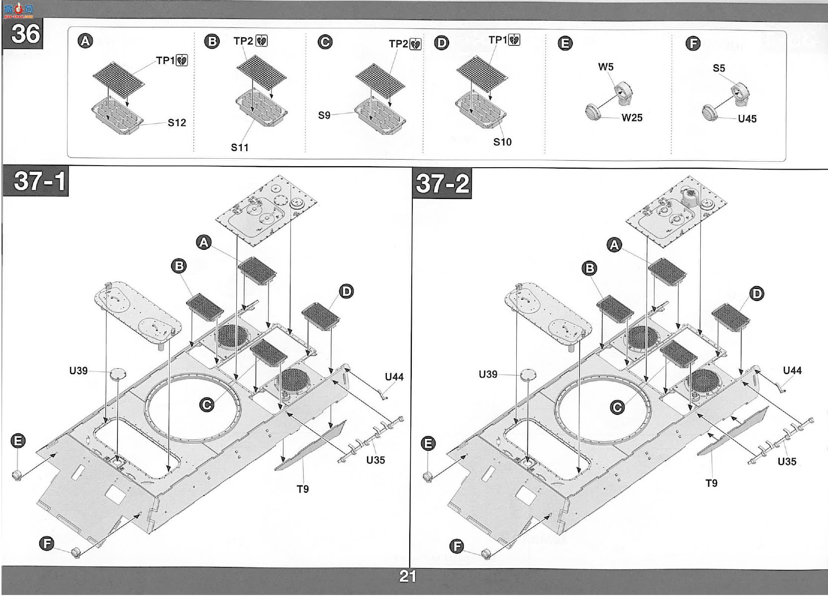 TAKOM ���� 2103 ��ʽ̹��D����&amp;������ 2in1 ȫ�ڹ�