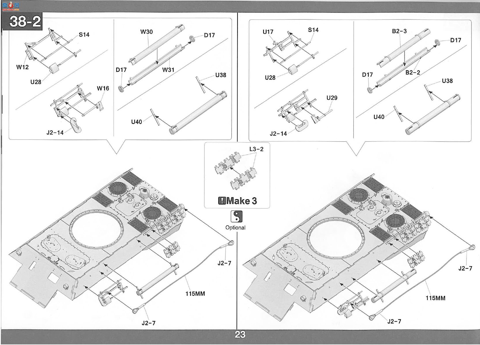 TAKOM ���� 2103 ��ʽ̹��D����&amp;������ 2in1 ȫ�ڹ�