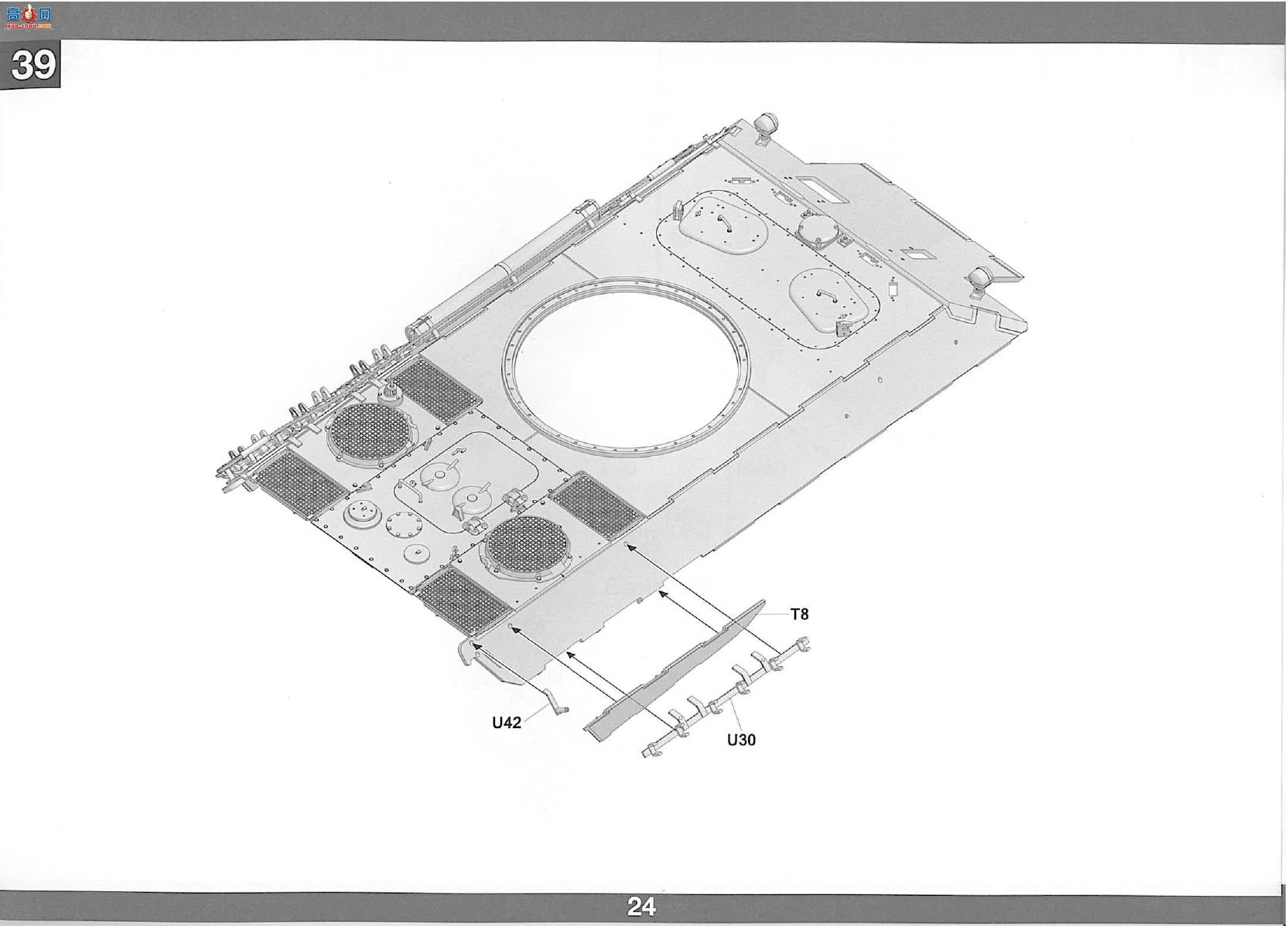 TAKOM ���� 2103 ��ʽ̹��D����&amp;������ 2in1 ȫ�ڹ�