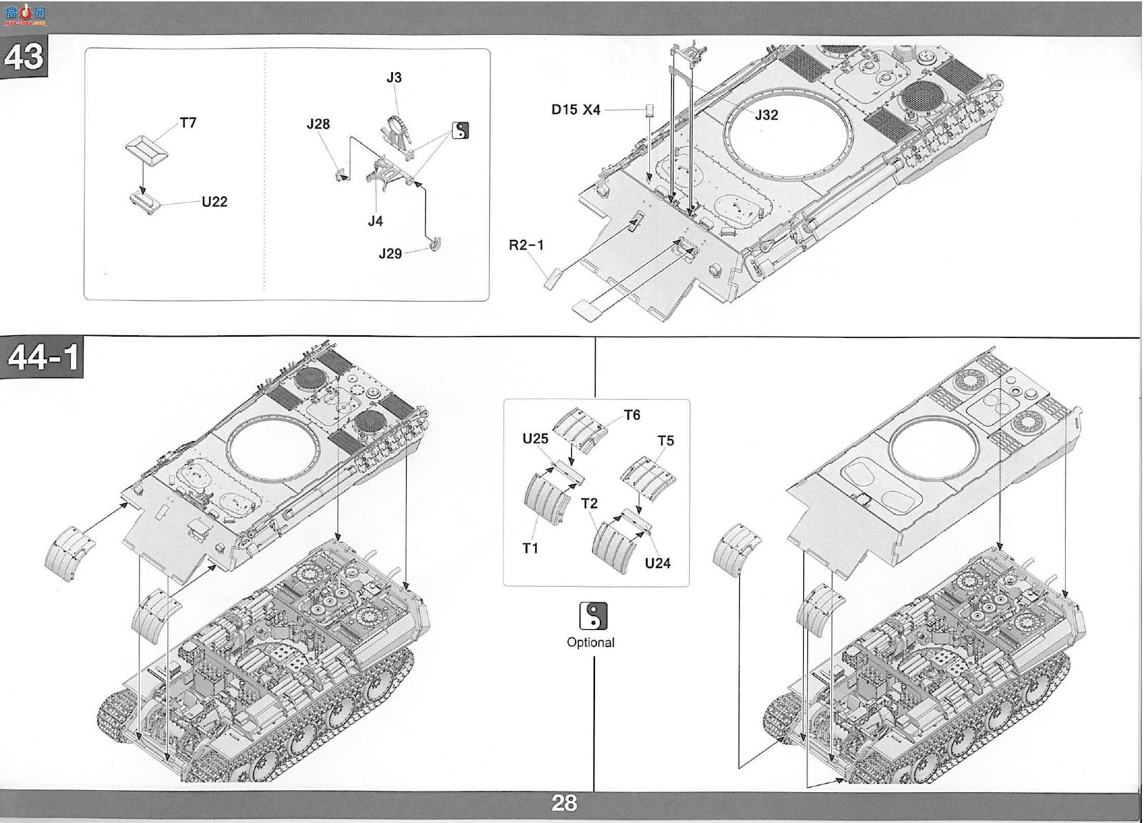 TAKOM ���� 2103 ��ʽ̹��D����&amp;������ 2in1 ȫ�ڹ�